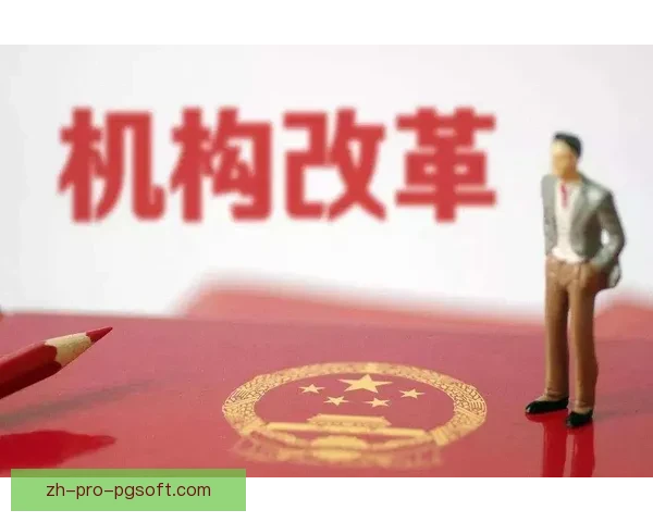 曼联正式签约博洛尼亚锋线新星齐尔克泽加盟红魔阵容
