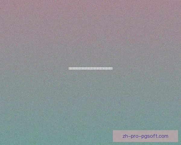 利物浦因范戴克续约未定提前启动中卫考察计划为后防寻找新核心