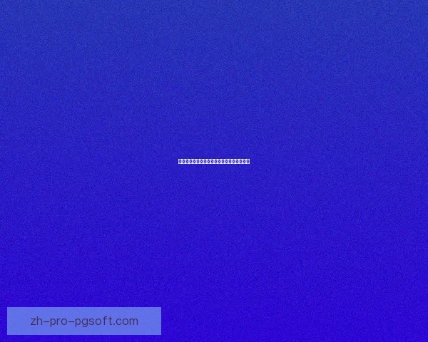 曼奇尼执教意大利辉煌夺冠书写欧洲杯新篇章