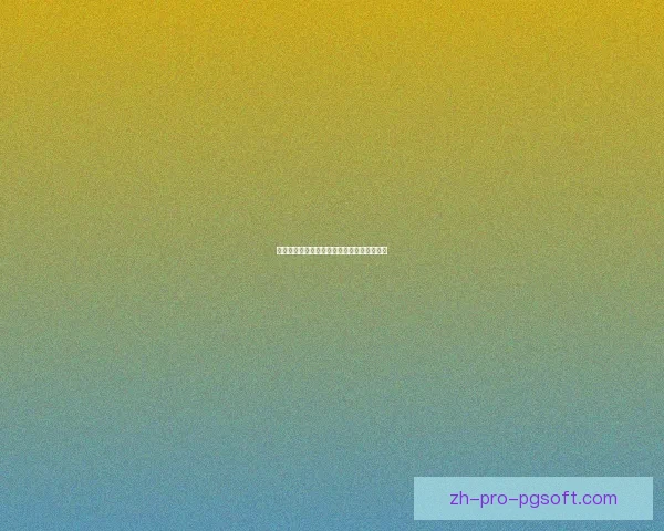 里昂主场力克圣埃蒂安法甲豪门对决精彩纷呈 里昂主场力克圣埃蒂安法甲豪门对决精彩纷呈